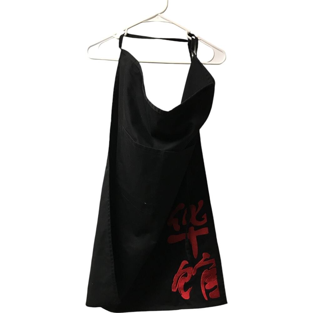 Barco Uniforms Cooking Apron Unisex Adult One Size Black Graphic Print